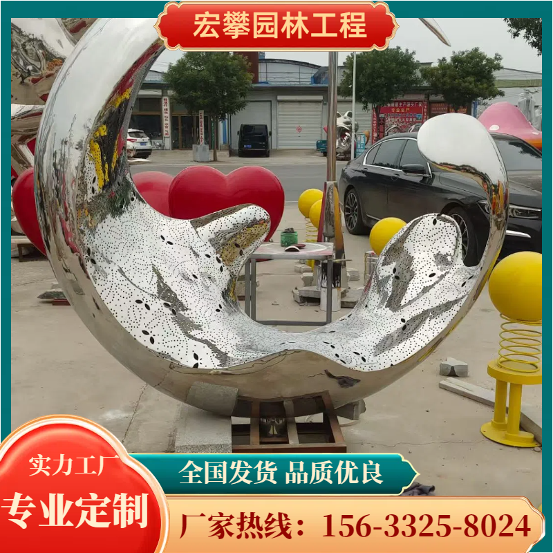 三亚市校园雕塑不锈钢雕塑 - 排名