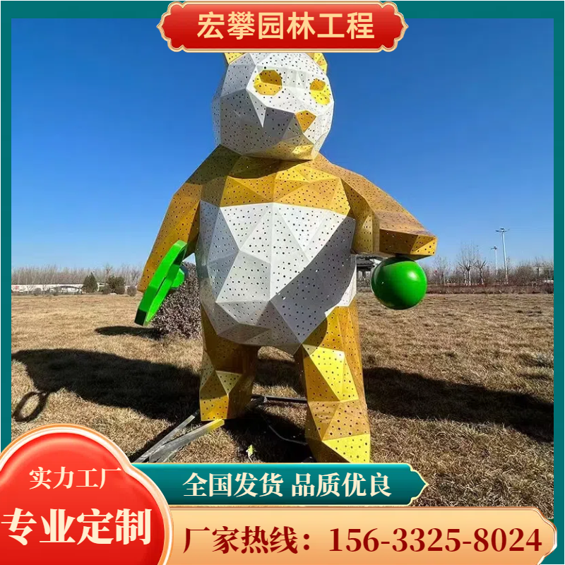 三亚市卡通雕塑不锈钢雕塑 - 排名